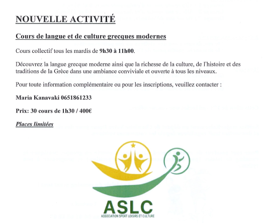 NOUVELLE ACTIVITE – Cours de langue et de culture Grecques Modernes